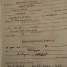 AM N°040463
