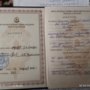 Orta ixtisas təhsil diplomu