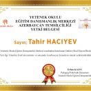 Yetenek okulu