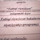 Riyaziyyatçı və Proqramçı