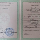 ADPU