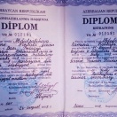 Диплом о переквалификации на специальность 