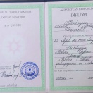 İbtidai təhsilin pedaqogika və metodikası