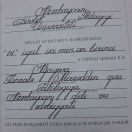 Adi diplom