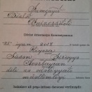 Bakalavr