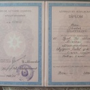 Bakalavr