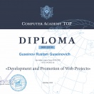 Diploma