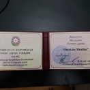 Əməkdar müəllim