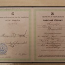 AZƏRBAYCAN DİLİ VƏ ƏDƏBİYYAT MÜƏLLİMLİYİ