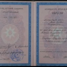 Bakalavr