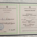 1ci Tehsil. Azerbaycan Texnologiya Universiteti
