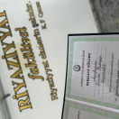 Bakalavr