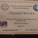 Təşəkkürnamə