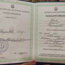 Bakı Dövlət Universiteti