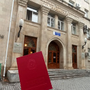 Bakalavr üzrə Azərbaycan Dövlət Pedaqoji Universiteti diplomu