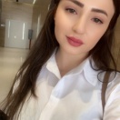 Azer Nermin